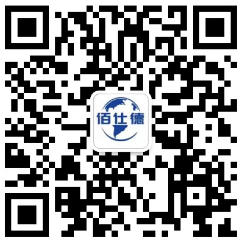 北京易郡山庄生活污水处理站改造项目-生活污水处理项目-污水处理设备,一体化污水处理设备,工业废水处理,江南体彩app